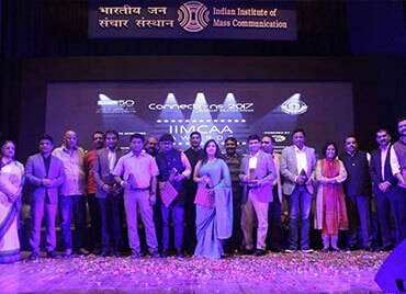 IIMC Connection 2017