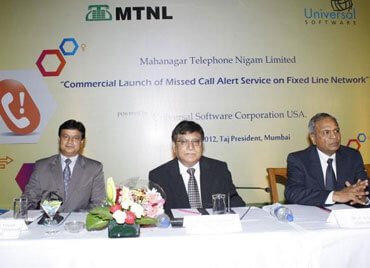 MTNL